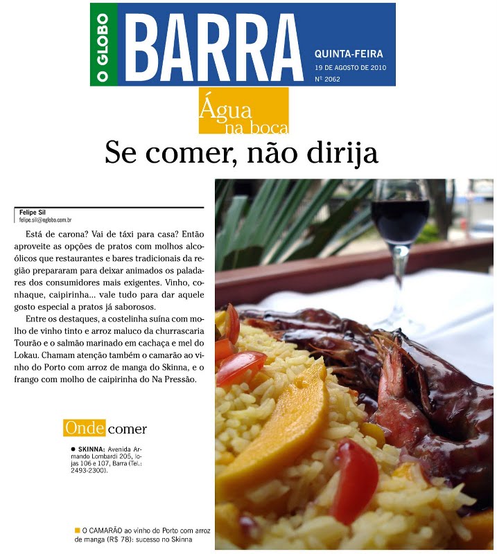 Fachada do Restaurante